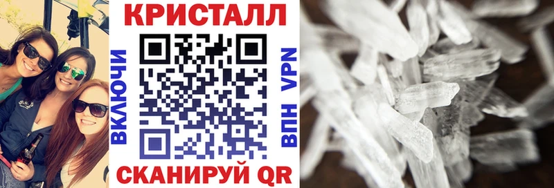 АМФ VHQ Бородино