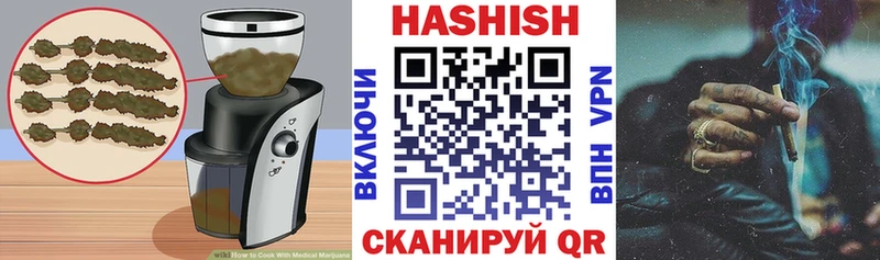 Cannafood конопля  купить  сайты  Бородино 
