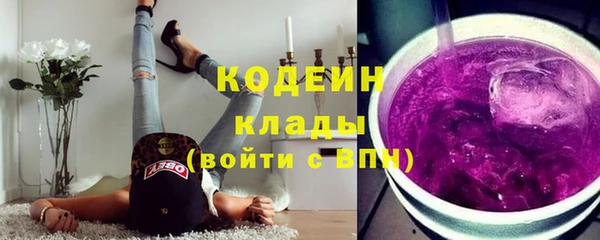 герыч Богданович