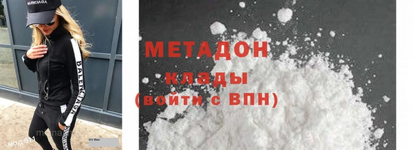 герыч Богданович
