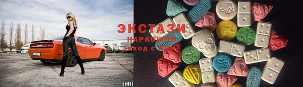 прущий лед Заволжье