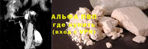 герыч Богданович