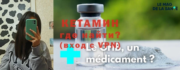 герыч Богданович