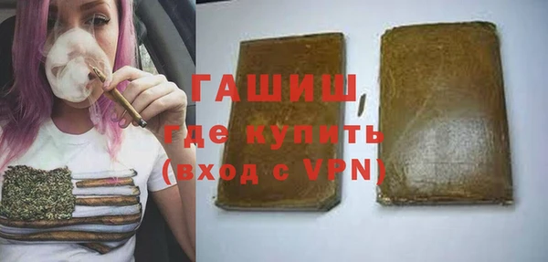 тгк Богородицк