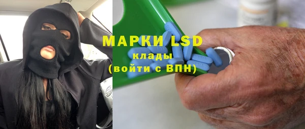 герыч Богданович