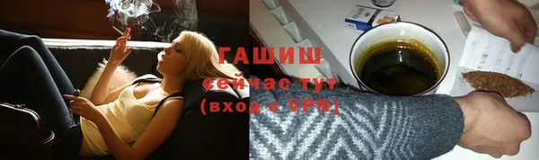 герыч Богданович