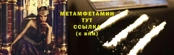 амф Корсаков