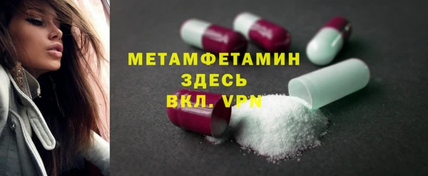 герыч Богданович
