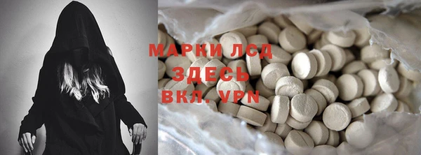 герыч Богданович
