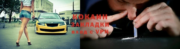 амф Беломорск