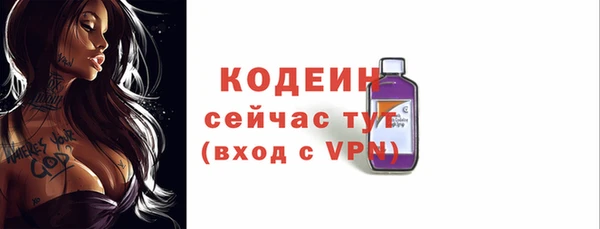 а пвп мука Бугульма
