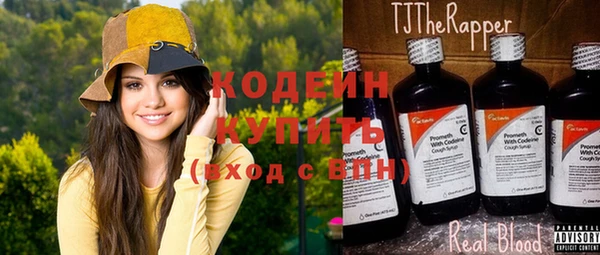 а пвп мука Бугульма