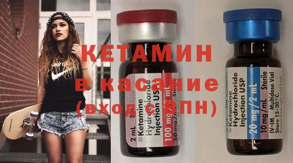 герыч Богданович