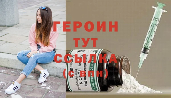 а пвп мука Бугульма