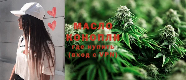 герыч Богданович