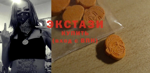хмурый Белоозёрский
